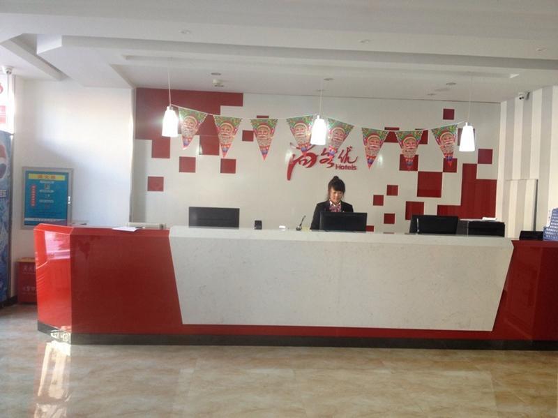 Thank Inn Chain Hotel Hebei Langfang The 6Th Street Exterior photo